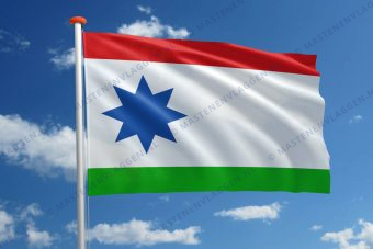 Vlag Achtkarspelen