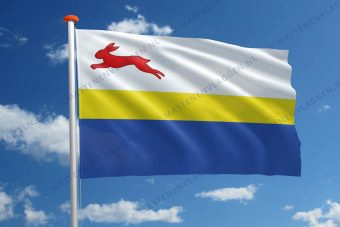 Vlag De Friese Meren