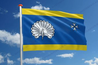 Vlag Ermelo