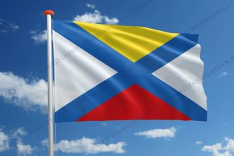 Vlag Katwijk
