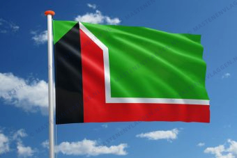 Vlag Leusden