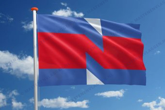 Vlag Nieuwegein
