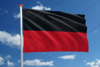 Vlag Nijmegen