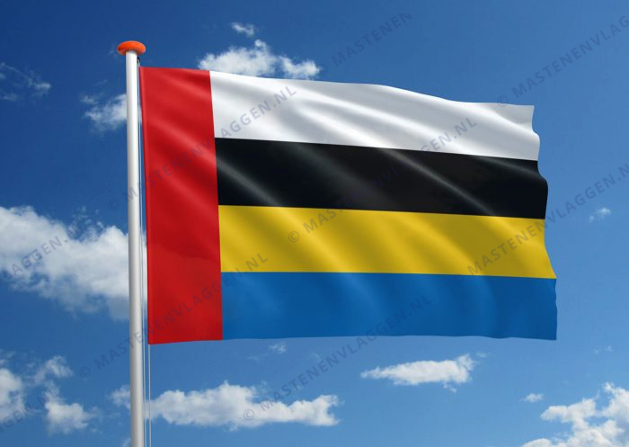 Vlag Nuenen, Gerwen en Nederwette