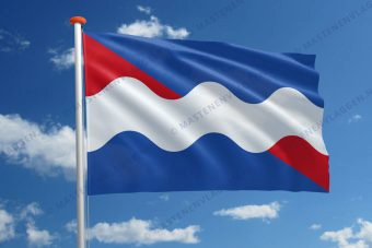 Vlag Roerdalen