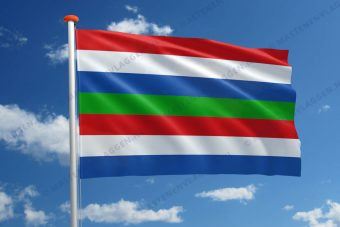 Vlag Schiermonnikoog