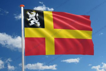 Vlag Utrechtse Heuvelrug