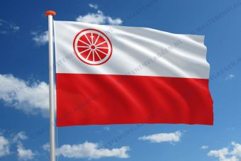 Vlag Wageningen