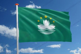 Vlag Macau