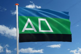 Dorpsvlag Andijk