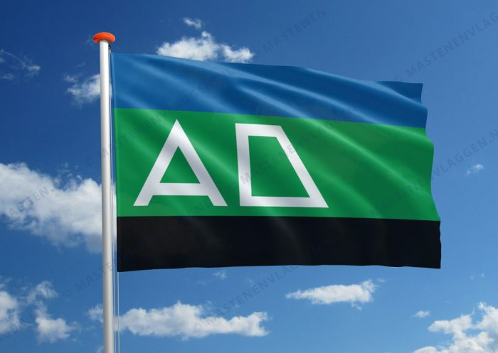 Dorpsvlag Andijk