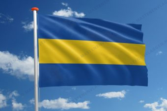 Dorpsvlag Boskoop