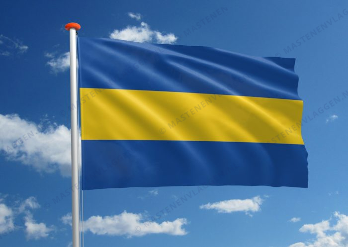 Dorpsvlag Boskoop