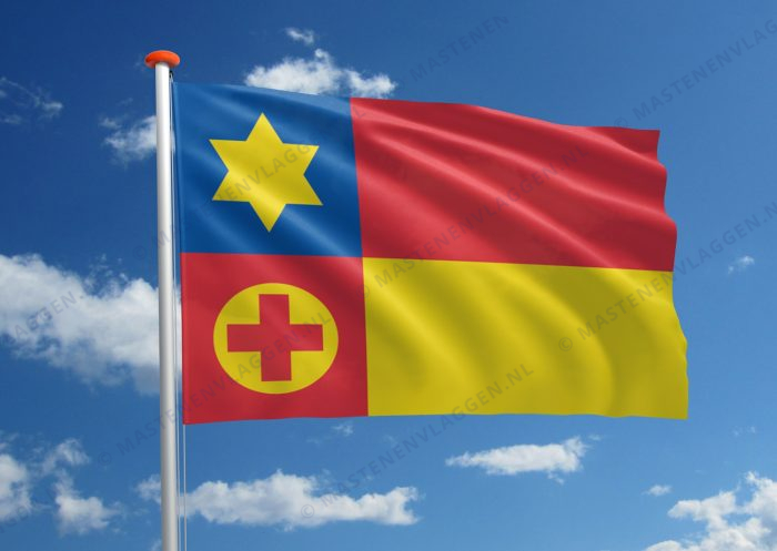 Dorpsvlag Grubbenvorst