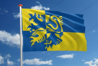 Dorpsvlag Horssen