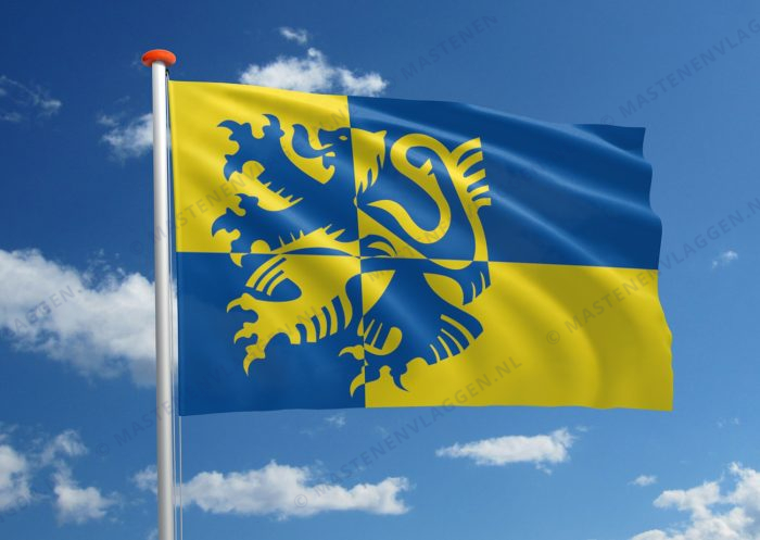 Dorpsvlag Horssen