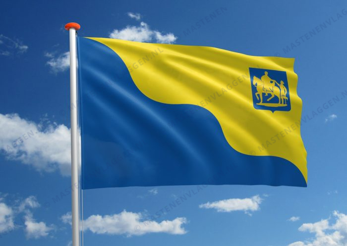 Dorpsvlag Maartensdijk