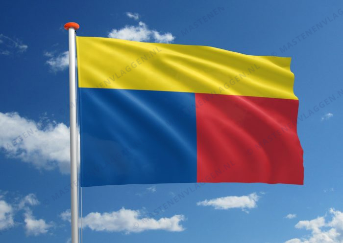 Dorpsvlag Maasbree