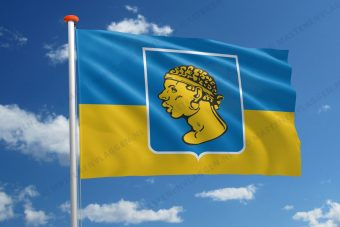 Dorpsvlag Marken (oud)