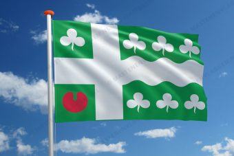 Dorpsvlag Marum
