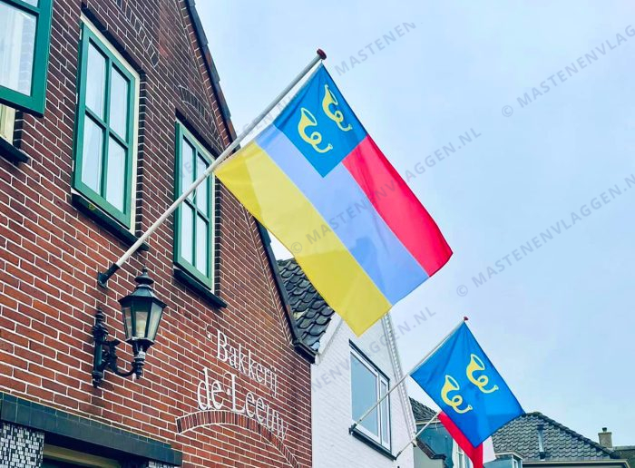 Dorpsvlag Zegveld