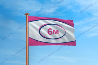 Houten vlaggenmast | 6m