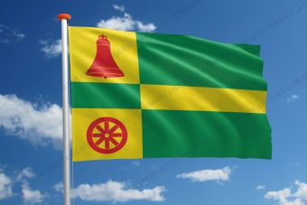 Dorpsvlag Achlum