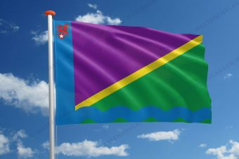 Dorpsvlag De Hoeve