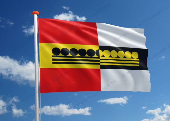 Dorpsvlag Hei- en Boeicop