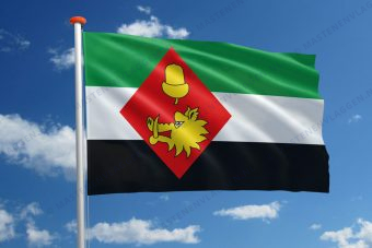 Dorpsvlag Hommerts
