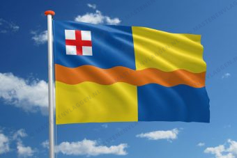 Dorpsvlag Hooglanderveen