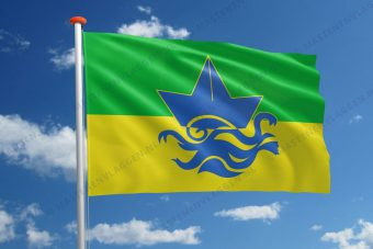 Dorpsvlag Itteren