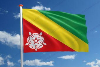 Dorpsvlag Kubaard