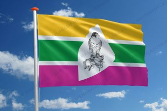 Dorpsvlag Opende
