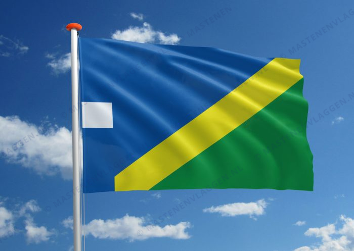 Dorpsvlag Piaam