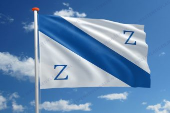Dorpsvlag Zuidzande