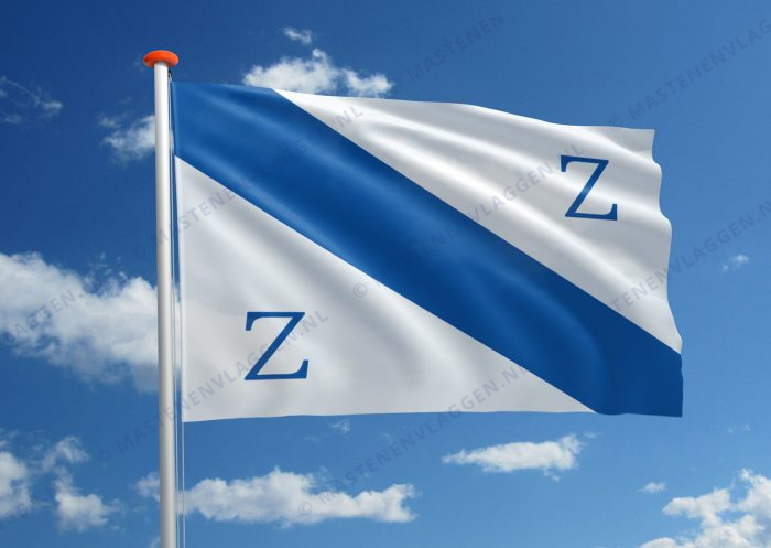 Dorpsvlag Zuidzande
