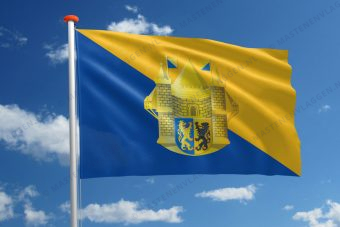 Dorpsvlag Arcen