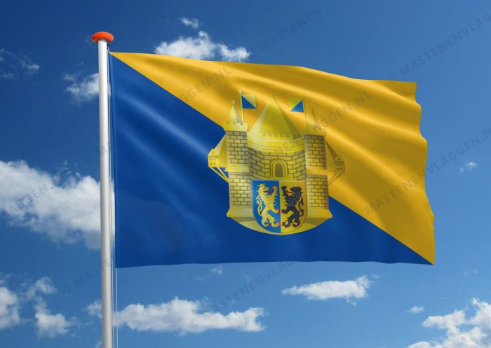 Dorpsvlag Arcen