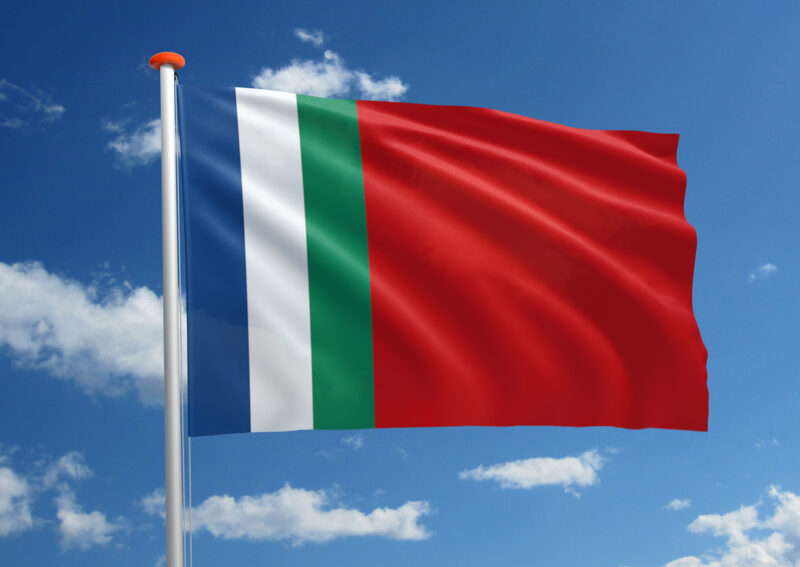 Zuid-Molukse vlag