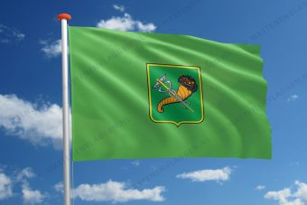 Vlag Charkov