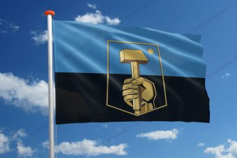Vlag Donetsk