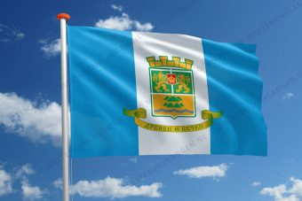 Vlag Plovdiv