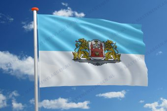 Vlag Riga