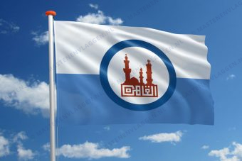 Vlag Cairo