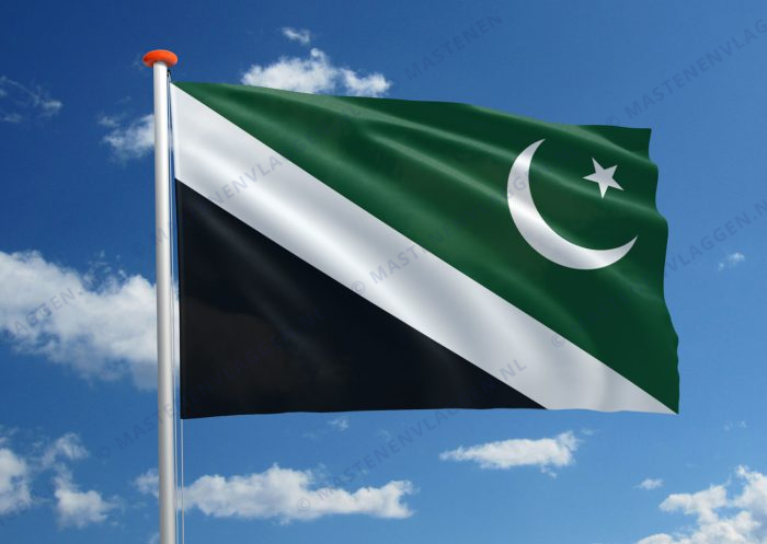 Vlag Islamabad