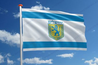 Vlag Jeruzalem