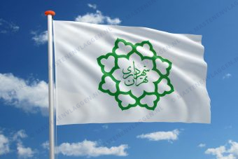 Vlag Teheran