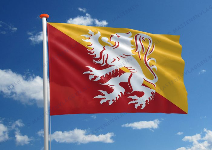 Vlag Lanaken