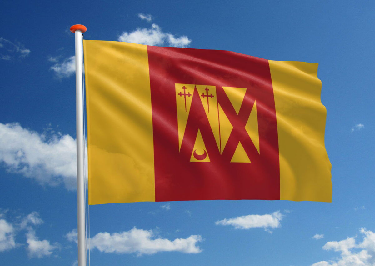 Vlag OudHeverlee Bestel bij MastenenVlaggen.nl